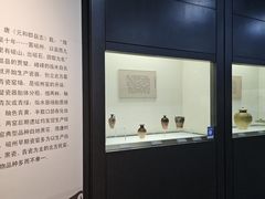 -磁州窑博物馆