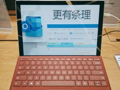 -顺电·脉(浦东嘉里城店)