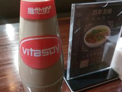 -赤酱红油(家乐福店)