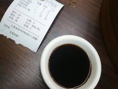 账单-朱新年·苏式汤团·面点(北寺塔店)