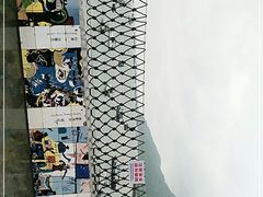 -乌石塘景区