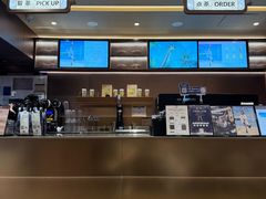 -霸王茶姬(长沙湖南大学登高路店)