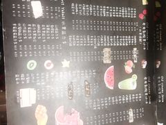 -花姨·老电影院果汁冰(88号店)