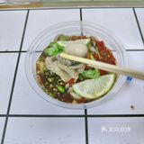 迷醉生腌时代天街店