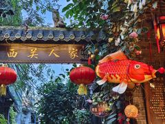 -广州西关永庆坊旅游区
