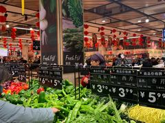-永辉超市(鲁谷店)