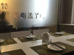 大堂-明泉特特(军工店)