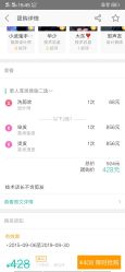 -SOULMAGIC 造型烫发染发