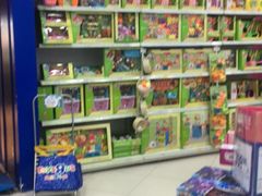 -TOYSRUS玩具反斗城(天津远洋乐堤港店)