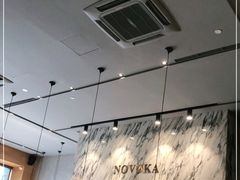 -诺嘉甜品(世贸店)