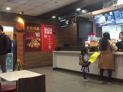 -麦当劳(未来城购物中心店)