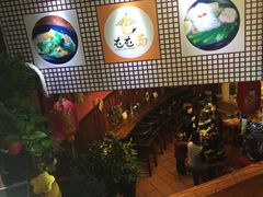 -屯屯面(海尔路店)