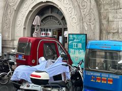 -江湾体育中心游泳馆