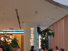 -桂满陇·蟹黄小笼汤包(中山公园店)