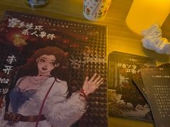 -JOJO实景沉浸侦探剧本杀(大悦城店)