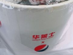 -华莱士·全鸡汉堡(北戴河店)