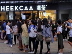 -喜茶(北京三里屯太古里店)