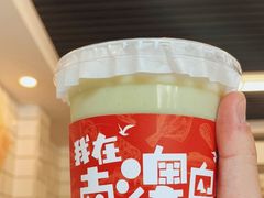 -南澳岛打卡果汁冰公司