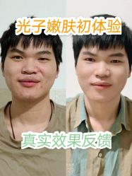 -广州美莱医疗美容医院