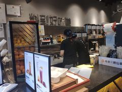 -书亦烧仙草(隆鑫九熙店)