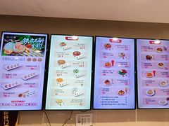 -咬不得高祖生煎·简餐(天城商业中心店)