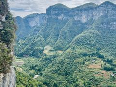 -鹿院坪生态旅游景区