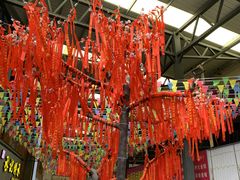 大堂-泰龙城小吃街