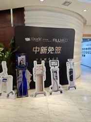 -洁铭新加坡医美