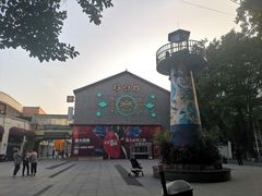 -黄埔古港