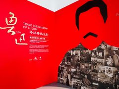 -平安金融中心云际观光层