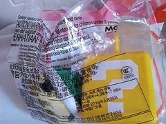 -麦当劳(金州新玛特购物广场店)