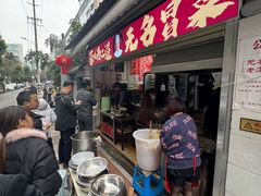 -蓉城西二道无名冒菜(西二道街店)