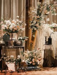 -红丝高端婚礼中心(旗舰店)