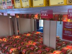 -味多美蛋糕(苏州街地铁店)