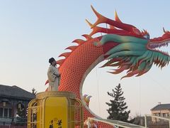-中国翰园碑林