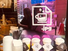 -JPG coffee(广州体育西店)