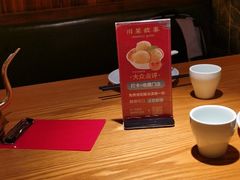 -川菜故事(光谷步行街店)
