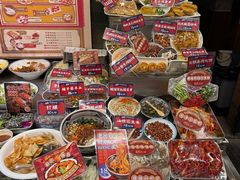 -福苗小骆驼烧烤(莲湖路店)