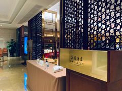 -湛江花园酒店·桃园馆