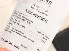 账单-GONG CHA(Market City)