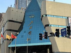 -北国商城
