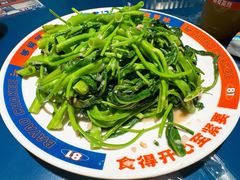 -伯友茶记(中华广场店)