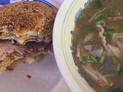 -清真刘记大顺斋(三合里小区店)
