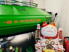 -虎伢Fuuya!咖啡煎饼(陆家嘴波特营店)