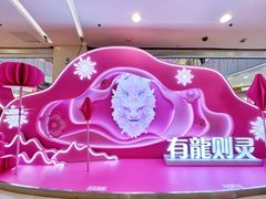 -凯德MALL(西直门店)