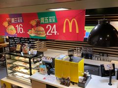 自助取餐区-麦当劳(西单明珠店)