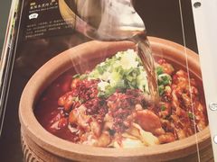 -宏状元现熬粥·京味菜(三里河店)