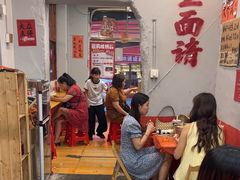 -王大乔泡椒米线·小火锅(星城天地店)