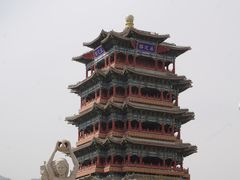 -门城湖公园
