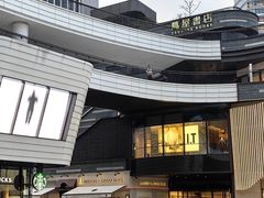 -东方体育中心(地铁站)